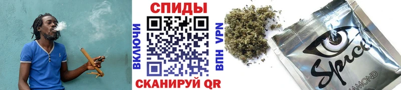 blacksprut зеркало  Минусинск  Бутират 1.4BDO  купить  