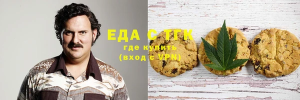сатива Алексеевка