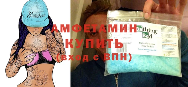 гидра Алзамай