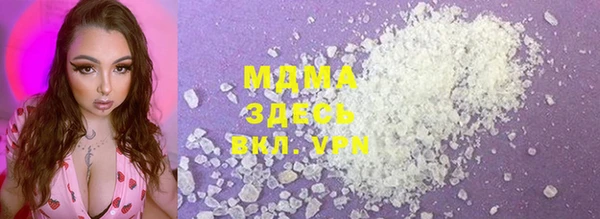 сатива Алексеевка