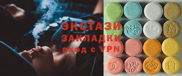 сатива Алексеевка