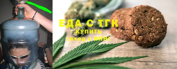 сатива Алексеевка