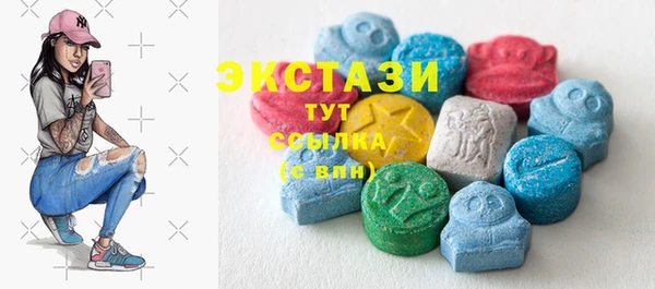 гидра Алзамай