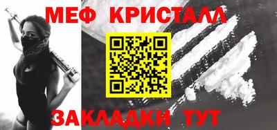 бутик Канаш