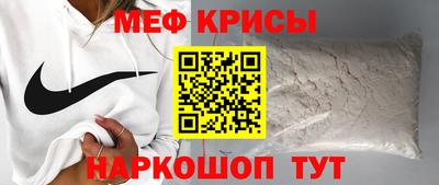СК Камышлов