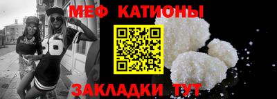СК Камышлов