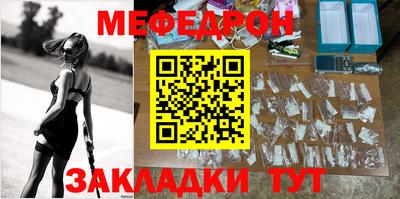 СК Камышлов