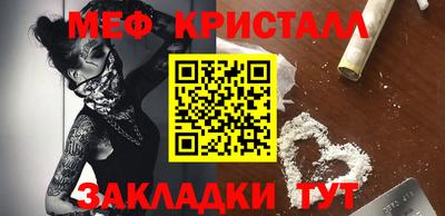 бутик Канаш