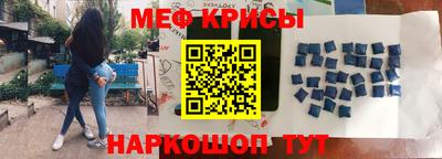 бутик Канаш