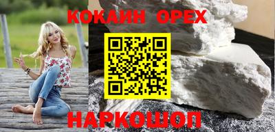 амф Кандалакша