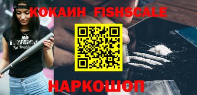 амф Кандалакша