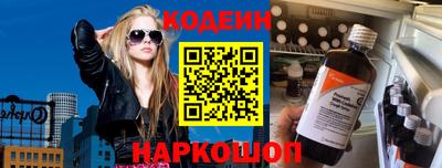 амф Кандалакша