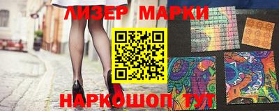 СК Камышлов