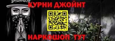амф Кандалакша