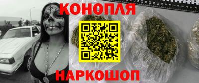 амф Кандалакша