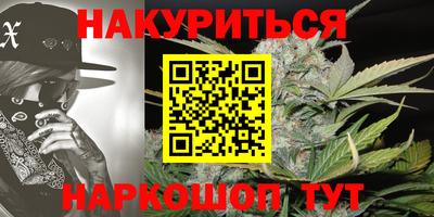 бутик Канаш