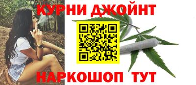 СК Камышлов