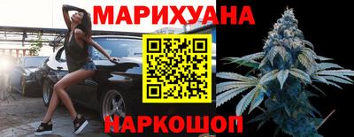 бутик Канаш