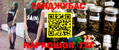 СК Камышлов