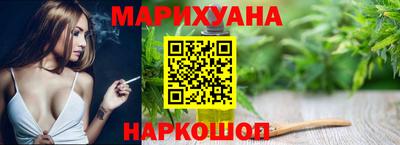 амф Кандалакша