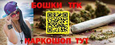амф Кандалакша