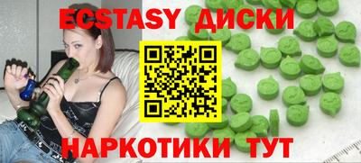 СК Камышлов
