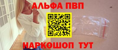 СК Камышлов