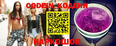 амф Кандалакша
