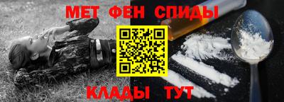 бутик Канаш
