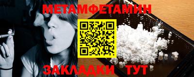 бутик Канаш