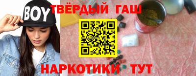 СК Камышлов