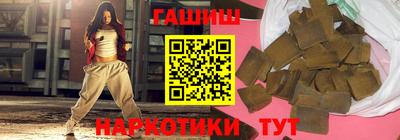 СК Камышлов