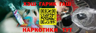 бутик Канаш