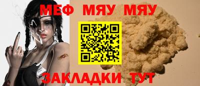 бутик Канаш